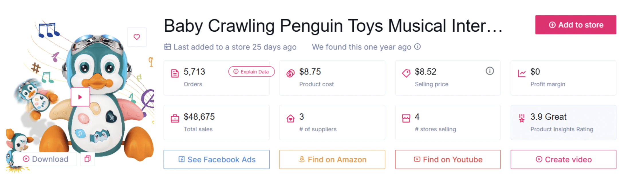 Baby Crawling Penguin Toy